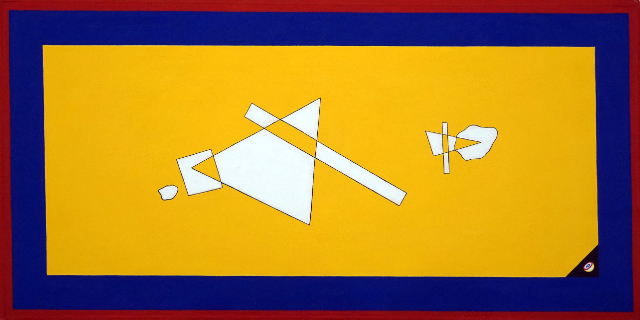 ROGELIO GONZALEZ HARTMANN - SUPERUNIVERSO - CIUDAD SANCTA - acrilico/lienzo - 47x93cm - 2015