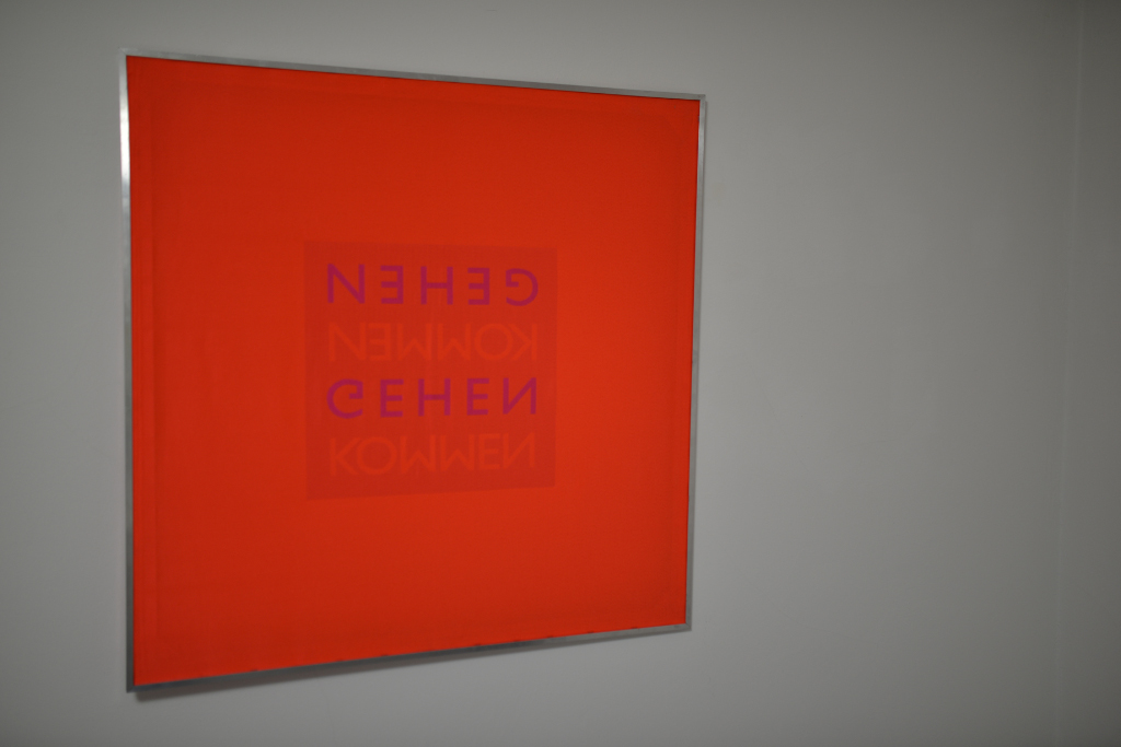 HANNS HERPICH - kommen gehen - 1998 - polyester/jaquardgewebe - 93x93cm - 1/1